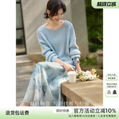 女春季 套装 XWI欣未珠片亮丝针织衫 晕染印花半裙两件套 博主同款