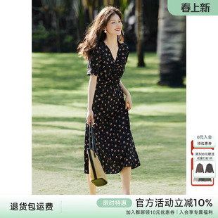 XWI欣未法式优雅V领碎花连衣裙女夏季春日赏花穿搭掐腰显瘦茶歇裙