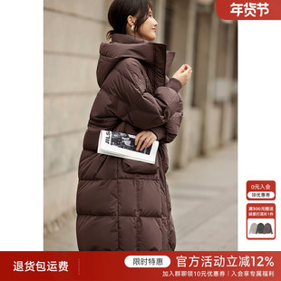 [送打底衫]XWI欣未美拉德90鸭绒羽绒服女冬季加厚保暖中长款外套