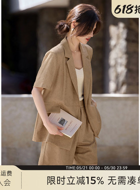 XWI欣未薄款休闲西装外套套装女夏季通勤简约西服上衣短裤两件套