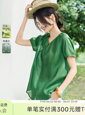 XWI欣未含苎麻莱赛尔绿色衬衫女夏新款独特漂亮凉爽透气显瘦小衫