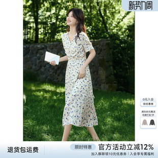 XWI欣未法式 优雅V领碎花连衣裙女夏海边度假风穿搭掐腰气质茶歇裙