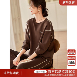 两件套 宽松显瘦上衣休闲裤 XWI欣未美拉德刺绣设计卫衣套装 女秋季