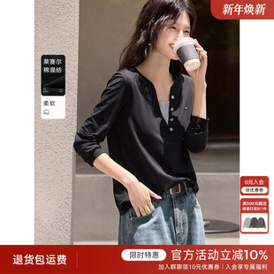 新款 T恤女秋季 休闲百搭显瘦上衣 长袖 XWI欣未莱赛尔棉假两件叠穿式