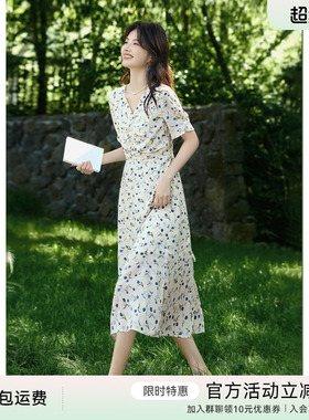 XWI欣未法式优雅V领碎花连衣裙女夏海边度假风穿搭掐腰气质茶歇裙