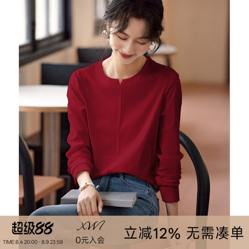 XWI/欣未红色长袖T恤女