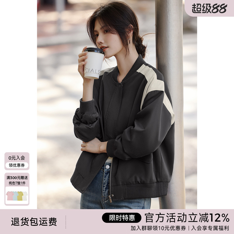 XWI欣未时尚复古撞色拼接短外套