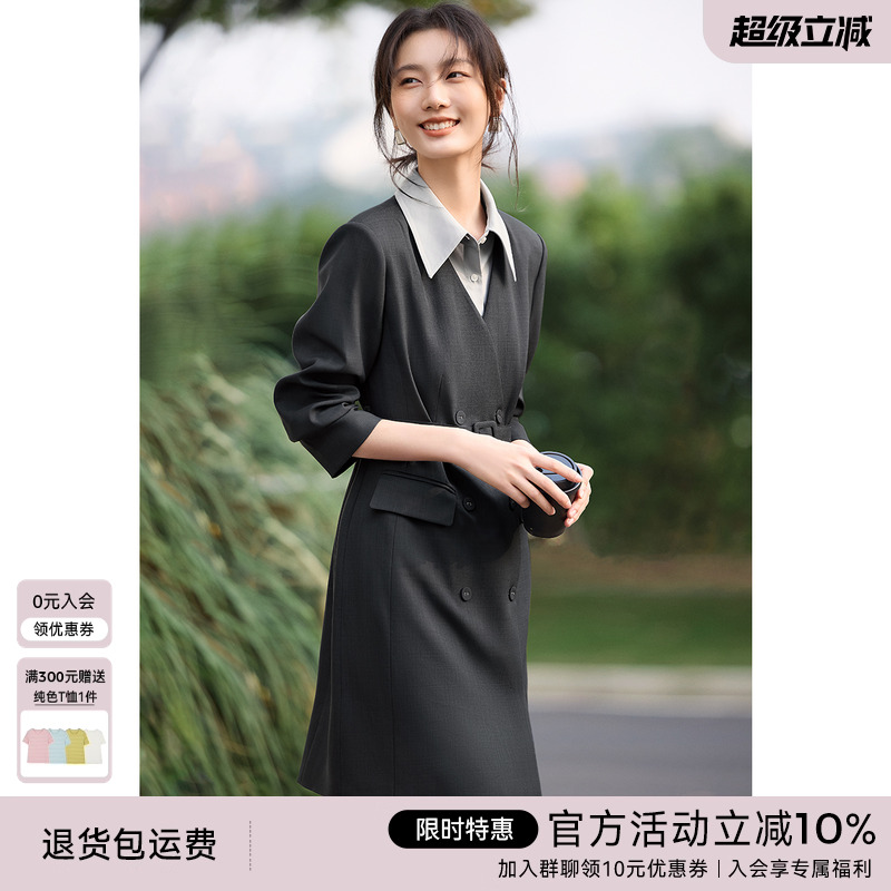 XWI欣未知性优雅假两件西装连衣裙女2025春季正式场合收腰显瘦裙