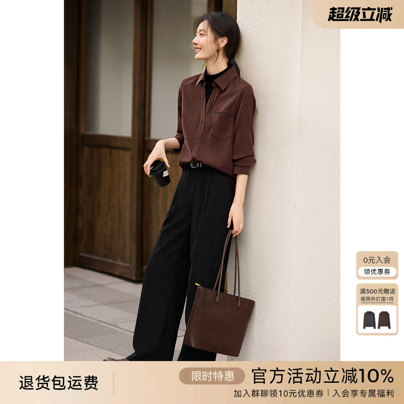 XWI欣未美拉德通勤拼接衬衫假两件套装女2024年一整套初冬穿搭