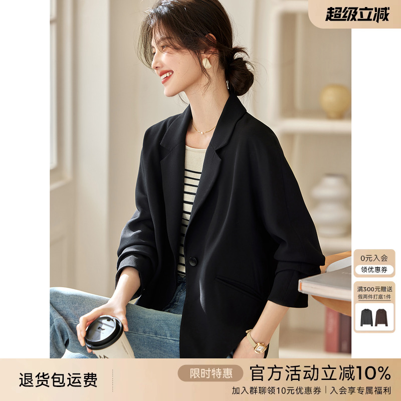 XWI/欣未休闲西装外套女式春季