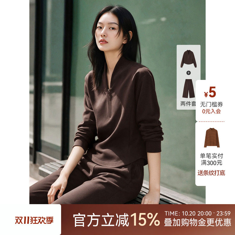 XWI欣未半拉链短款卫衣阔腿裤套装女2026秋季新款休闲通勤两件套