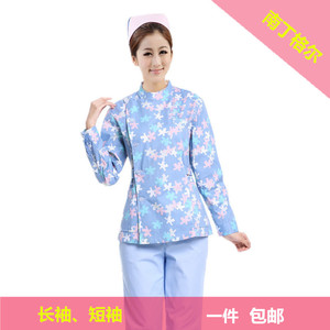 南丁格尔护士服长短袖套装医院产房护理服美容碎花月嫂家政工作服