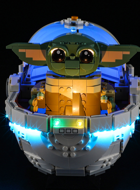 YEABRICKS适用乐高75403古古与悬浮式婴儿车星球大战积木LED灯饰