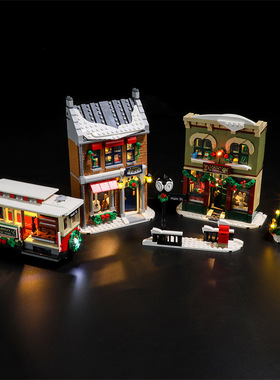 Yeabricks适用乐高10308节日大街积木LED灯饰 圣诞系列灯光灯饰