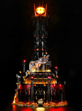 YEABRICKS适用乐高10333指环王 巴拉都 积木LED灯饰组装装饰灯光