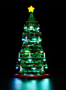 YEABRICKS适用乐高 圣诞系列40573圣诞树led灯饰积木配件拼装灯光