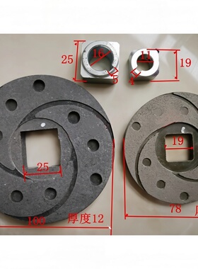 明椿电机NFK18020 CFKA24055刀库电机刹车片刹车线圈刹车组来令片
