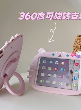 华为matepad11.5柔光版保护套2023适用硅胶matepadse平板10.4保护壳M6荣耀8畅享2 Pro11防摔X8电脑btk一w00壳