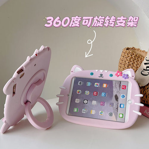 硅胶华为全包防摔可旋转保护套