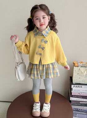 女童春秋蝴蝶结套装2026新款洋气时髦儿童女宝宝春季春装早春卫衣