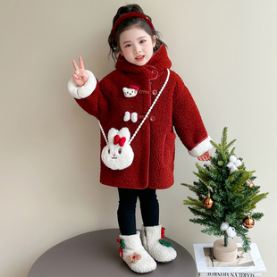 女童秋冬季毛毛大衣2025新款女宝宝加绒加厚外套儿童羊羔绒毛冬装