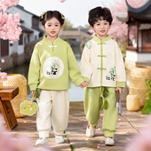 民族风男女童国学班服唐装 秋季 姐弟兄妹演出表演服 套装 儿童新中式