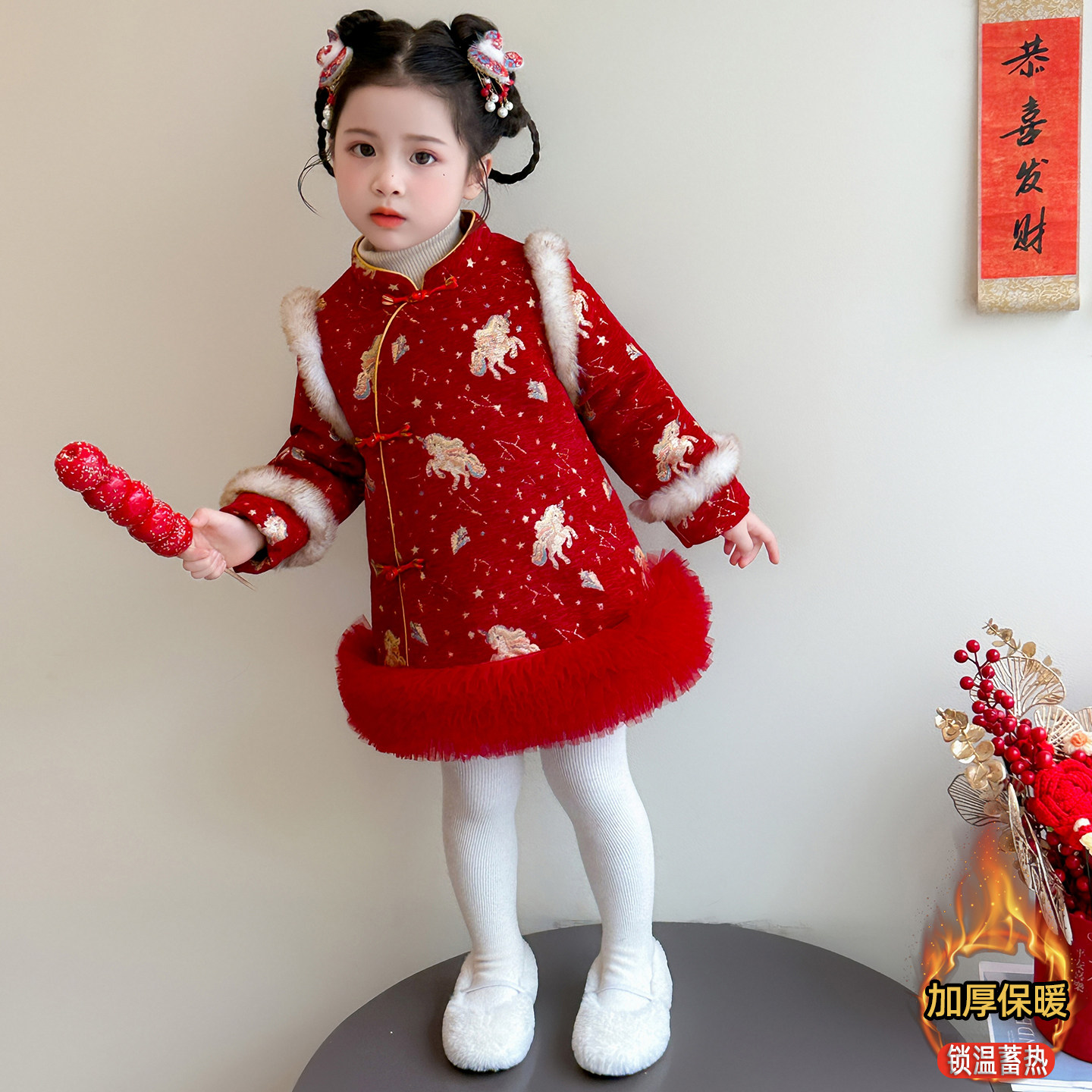 女童2025新款秋冬衣服洋气时髦