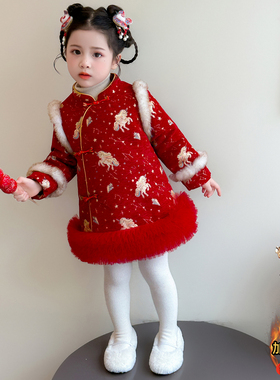 女童连衣裙国风小马儿童冬季过年拜年服冬装新年红色宝宝旗袍裙子