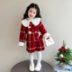儿童加厚过年拜年服宝宝冬装 2026新款 洋气时髦 秋冬季 女童红色套装