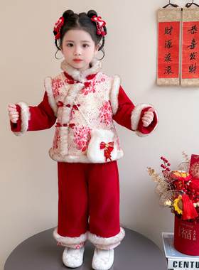 女童拜年服冬装牡丹2026红色女宝宝过年衣服儿童汉服2025新款冬季