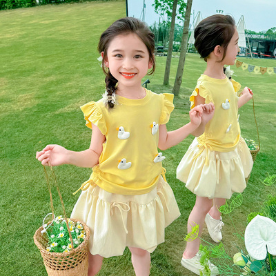 洋气儿童网红休闲两件套夏装
