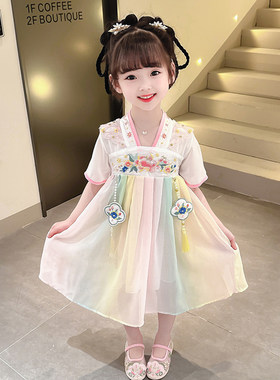 洋气女童夏款连衣裙汉服新款