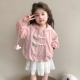 洋气春装 儿童休闲猫咪连帽女宝宝春季 上衣 2026新款 女童外套春秋款