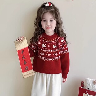 女童红色上衣毛衣冬季2026新款儿童猫咪拜年服女宝宝过年新年衣服