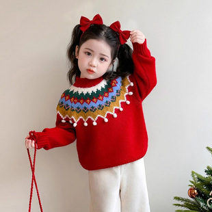 红色女童毛衣2025冬季新款儿童新年衣服针织衫女宝宝加厚圣诞毛球