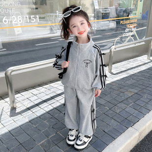 女童早春拉条套装春秋款2026新款儿童洋气时髦运动宝宝初春季春装