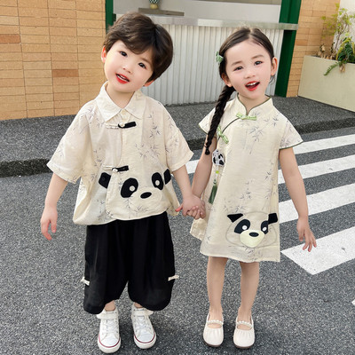 2024新款兄妹装套装中国风表演服演出服儿童节汉服熊猫男女童六一