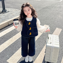 女童春秋款牛仔直筒裤套装2025新款洋气时髦儿童鸭子宝宝秋季秋装