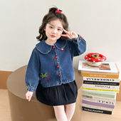上衣 小女孩草莓早春装 女童春秋牛仔外套2026新款 儿童女宝宝春季