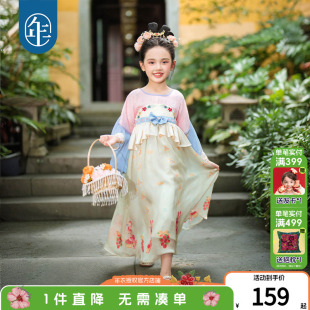 年衣童装女童汉服裙春秋改良唐装中式古装儒裙超仙中秋服装演出服