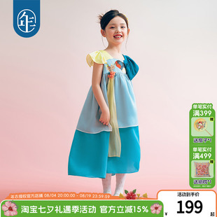 年衣童装女童连衣裙夏季新款汉服裙新中式国风大童女孩公主裙礼服