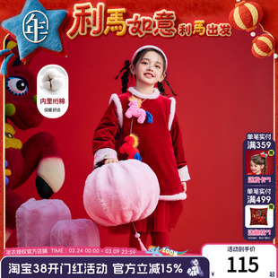 年衣童装儿童旗袍裙女童冬季新款加厚宝宝裙子改良旗袍连衣裙礼服