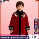 男女童中式 年衣童装 新款 冬季 国风加厚外套过年拜年服 儿童云肩唐装