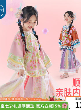 年衣女童中国风上衣春秋唐装