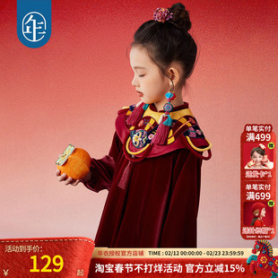 年衣童装女童连衣裙冬装儿童A字裙宝宝丝绒云肩公主裙演出服礼服