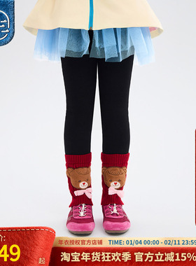 年衣童装儿童打底裤女童2025冬季新款女孩甜美修身长裤休闲加厚裤