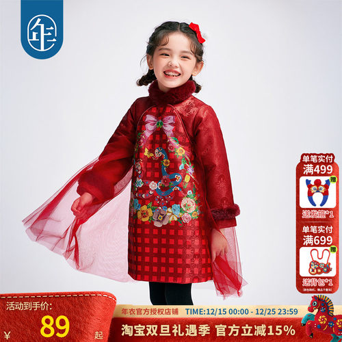 年衣童装女童改良旗袍连衣裙