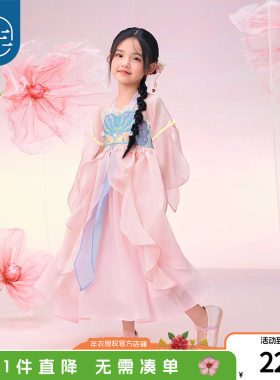 年衣童装女童汉服连衣裙