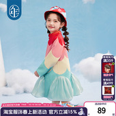 周岁礼服裙子儿童演出服 新款 年衣童装 女童旗袍连衣裙2026年春季