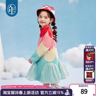 年衣童装女童旗袍连衣裙2026年春季新款周岁礼服裙子儿童演出服